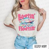 Boatin' Floatin' Tee